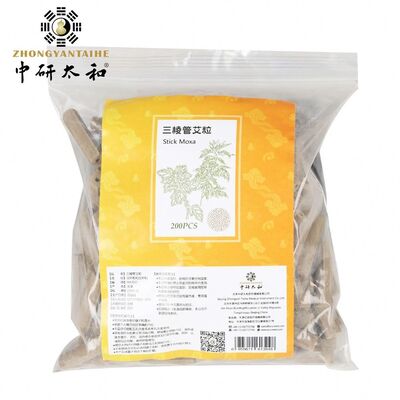 ম্যাসেজ কাপ সেট অর্থনৈতিক থেরাপিউটিক ম্যাসেজ এবং ব্যথা উপশম স্পা চিকিত্সা এবং থেরাপি সেশনের জন্য উপযুক্ত