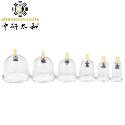 নিরাপত্তা মানক শরীরের মডেল চীনা ঔষধের যন্ত্রপাতি ব্যাপক চিকিৎসা প্রশিক্ষণ এবং রোগীর শিক্ষার জন্য উন্নত