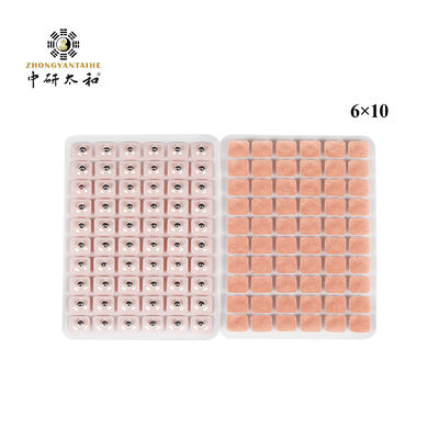 ১০০ প্রাকৃতিক কান ভ্যাকারিয়া বীজ এবং সতর্কতা সহ কার্যকরী স্বাস্থ্যসেবা পরামর্শ