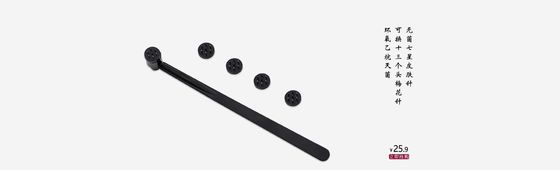 0.20mm X 25mm প্রথাগত চীনা ঔষধের জন্য প্লুম ব্লসম সুই OEM এর মধ্যে