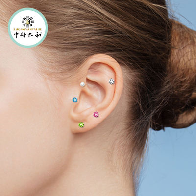 কান বিন্দুর আকুপাংচার বীজ ভেষজ পরিপূরক দ্বারা আরোগ্য লাভের উপায়, কর্ণ থেরাপির জন্য