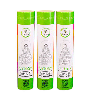 উষ্ণতা উদ্দীপক Moxa Moxibustion উষ্ণতা এবং উদ্দীপক ফাংশন জন্য বিভিন্ন আকার উষ্ণতা এবং উদ্দীপক