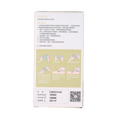 কার্যকরী আকুপাংচার থেরাপি, ৫ বছরের মেয়াদ সহ আকুপাংচার থেরাপিউটিক সূঁচ, ধারালো অগ্রভাগ