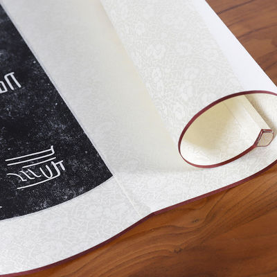 থেরাপিউটিক চিকিৎসার জন্য ১২ সেন্টিমিটার ব্যাসার্ধের প্রাচ্যের ঔষধের নিরাময় ক্ষমতা প্রকাশ করুন