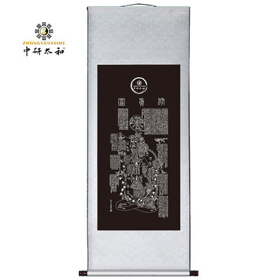 থেরাপিউটিক চিকিৎসার জন্য ১২ সেন্টিমিটার ব্যাসার্ধের প্রাচ্যের ঔষধের নিরাময় ক্ষমতা প্রকাশ করুন