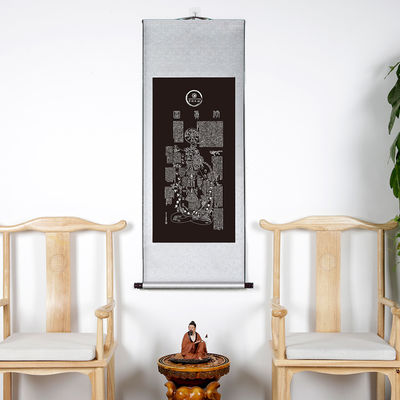 থেরাপিউটিক চিকিৎসার জন্য ১২ সেন্টিমিটার ব্যাসার্ধের প্রাচ্যের ঔষধের নিরাময় ক্ষমতা প্রকাশ করুন