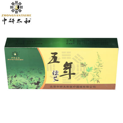 ZhongYan Taihe সবুজ বিশুদ্ধ Moxa রোলস জন্য Moxibustion প্যাচ চাইনিজ Mugwort